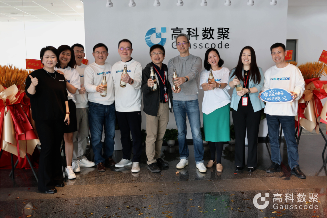 启新程 创未来 | 710公海赌赌船官网北京办公室喜迁新址