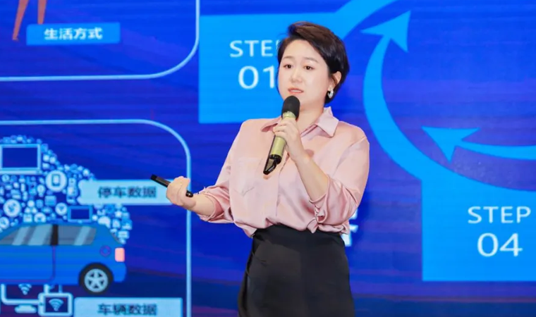 “安全可信(汽车行业）数据空间”正式创建，710公海赌赌船官网携手中电浙江加速行业数智化落地